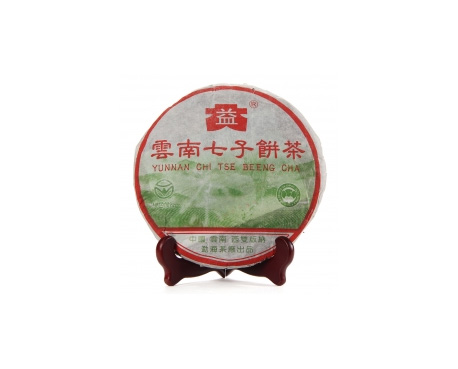 阳曲普洱茶大益回收大益茶2004年彩大益500克 件/提/片
